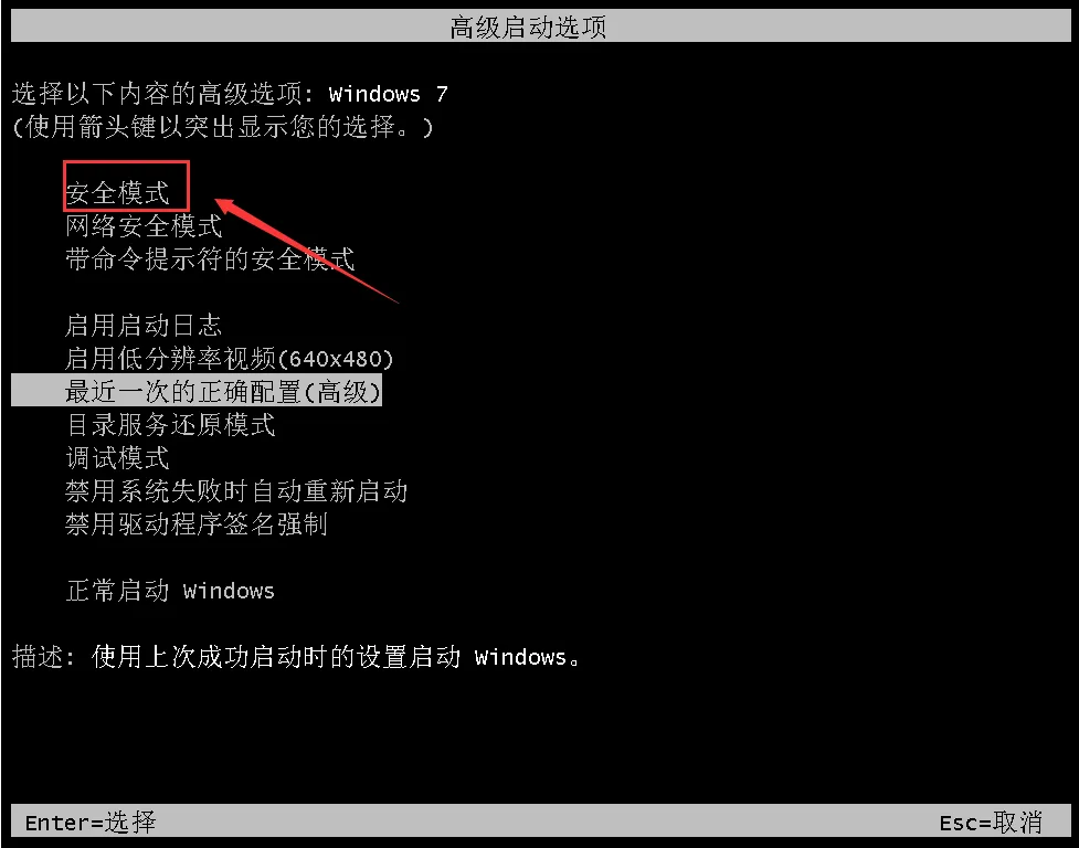 深入理解 dbplus_errcode 函数：错误码解析与示例